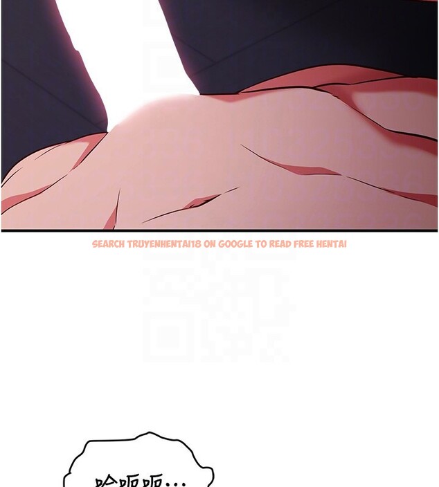 查看漫画催眠偷心計 - 第6話-這就是熟成鮑魚的威力 - tymanga.com中的4386771图片