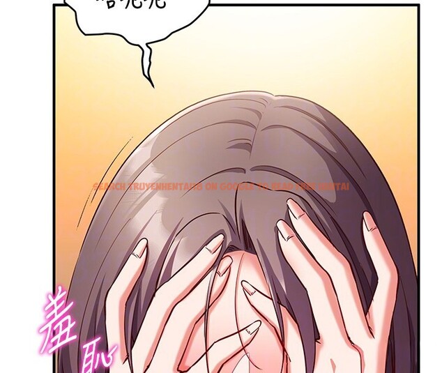 查看漫画催眠偷心計 - 第6話-這就是熟成鮑魚的威力 - tymanga.com中的4386772图片