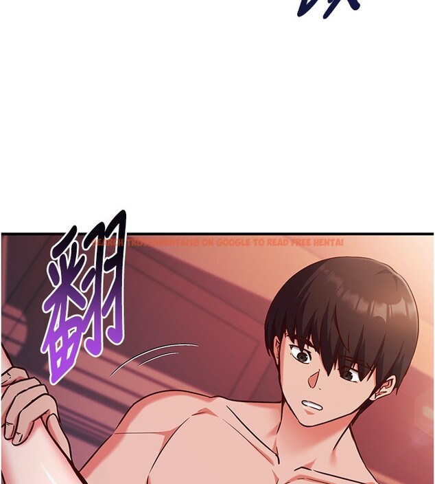 查看漫画催眠偷心計 - 第6話-這就是熟成鮑魚的威力 - tymanga.com中的4386775图片