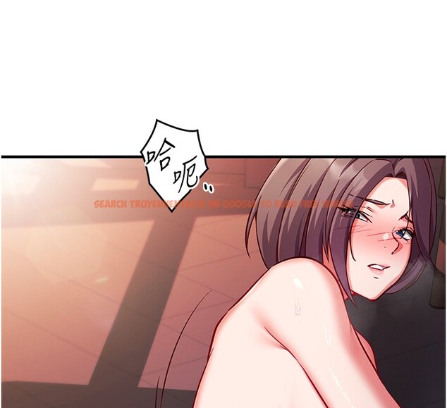 查看漫画催眠偷心計 - 第6話-這就是熟成鮑魚的威力 - tymanga.com中的4386780图片