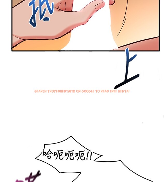 查看漫画催眠偷心計 - 第6話-這就是熟成鮑魚的威力 - tymanga.com中的4386784图片