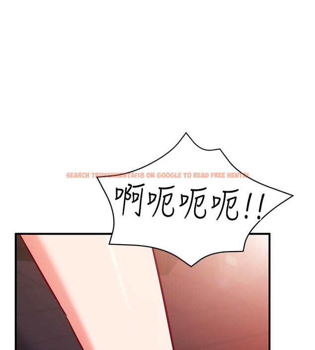 查看漫画催眠偷心計 - 第6話-這就是熟成鮑魚的威力 - tymanga.com中的4386795图片