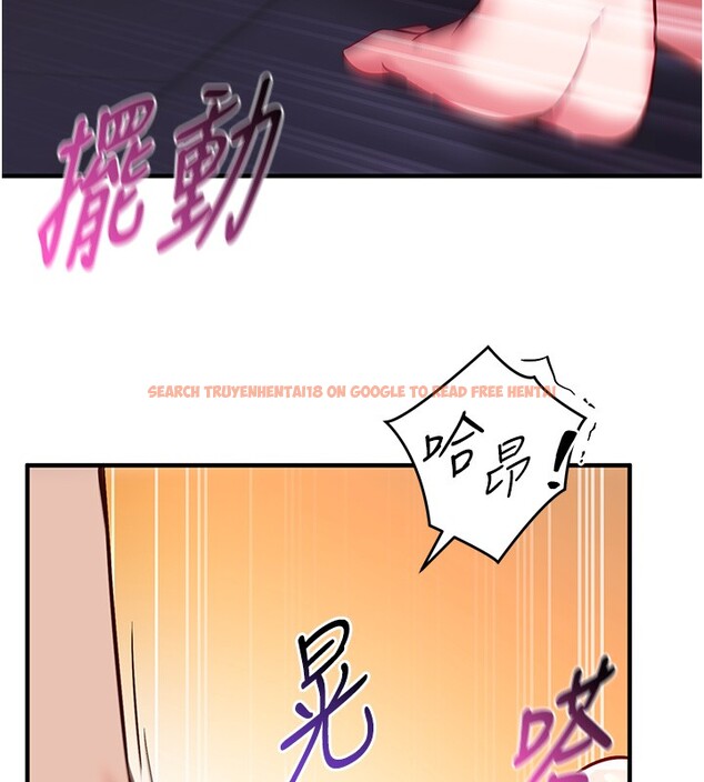 查看漫画催眠偷心計 - 第6話-這就是熟成鮑魚的威力 - tymanga.com中的4386815图片