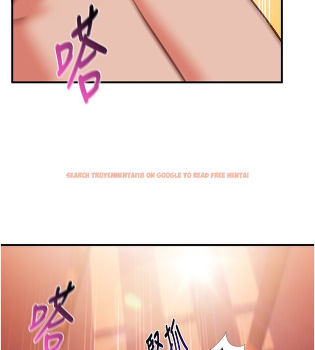 查看漫画催眠偷心計 - 第6話-這就是熟成鮑魚的威力 - tymanga.com中的4386817图片