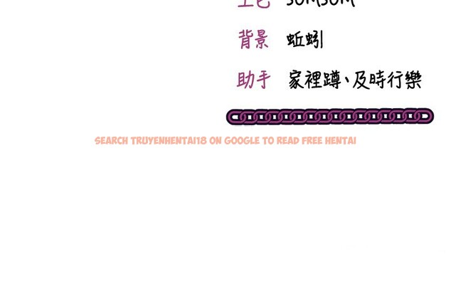 查看漫画催眠偷心計 - 第6話-這就是熟成鮑魚的威力 - tymanga.com中的4386824图片