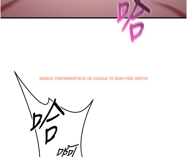 查看漫画催眠偷心計 - 第7話-我的「性」靈導師 - tymanga.com中的4386832图片