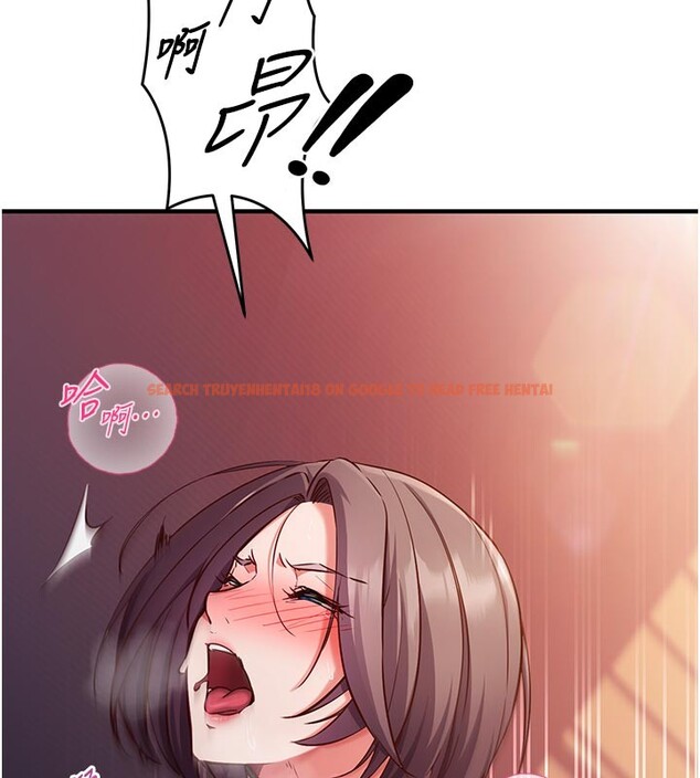 查看漫画催眠偷心計 - 第7話-我的「性」靈導師 - tymanga.com中的4386833图片