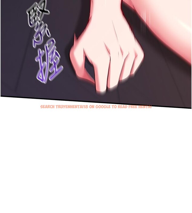 查看漫画催眠偷心計 - 第7話-我的「性」靈導師 - tymanga.com中的4386835图片