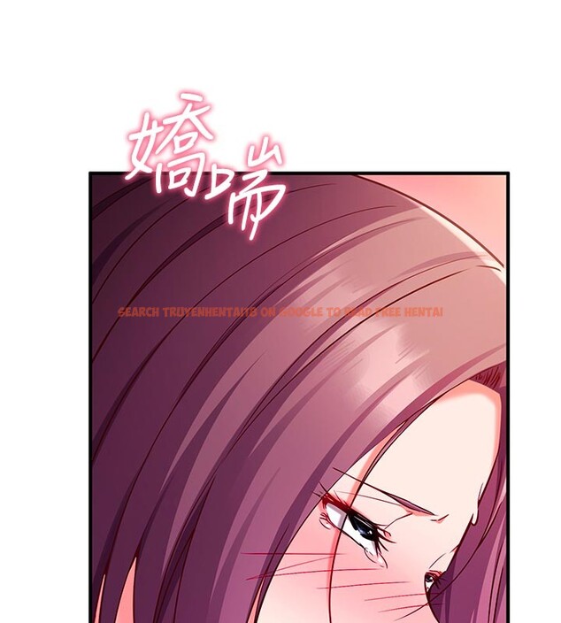 查看漫画催眠偷心計 - 第7話-我的「性」靈導師 - tymanga.com中的4386839图片