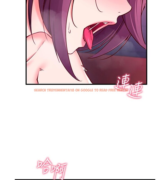 查看漫画催眠偷心計 - 第7話-我的「性」靈導師 - tymanga.com中的4386840图片