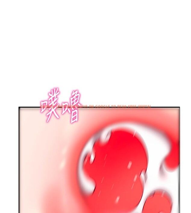 查看漫画催眠偷心計 - 第7話-我的「性」靈導師 - tymanga.com中的4386847图片