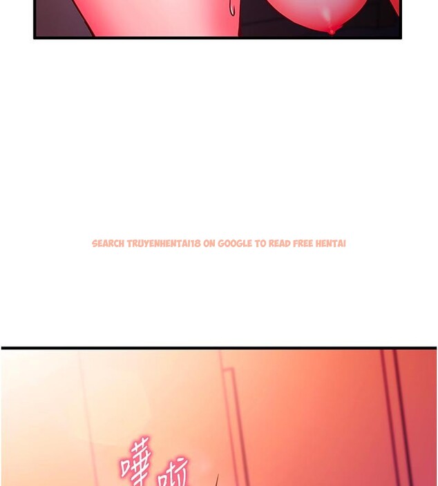 查看漫画催眠偷心計 - 第7話-我的「性」靈導師 - tymanga.com中的4386854图片