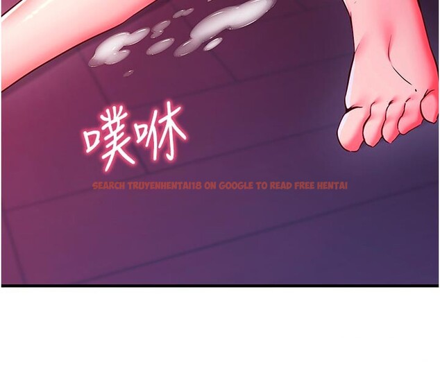 查看漫画催眠偷心計 - 第7話-我的「性」靈導師 - tymanga.com中的4386856图片