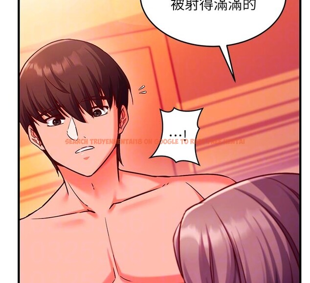 查看漫画催眠偷心計 - 第7話-我的「性」靈導師 - tymanga.com中的4386860图片