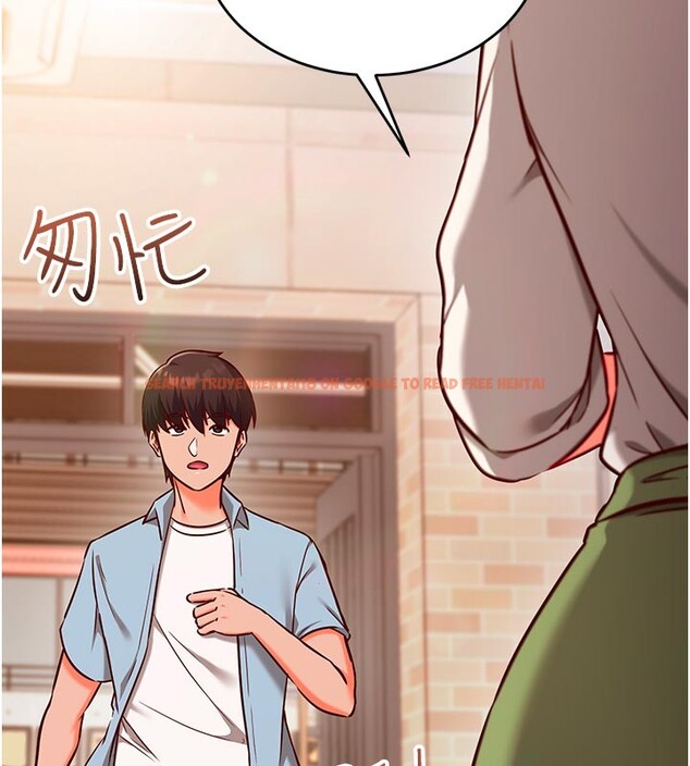 查看漫画催眠偷心計 - 第7話-我的「性」靈導師 - tymanga.com中的4386896图片