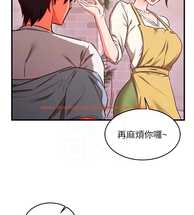 查看漫画催眠偷心計 - 第7話-我的「性」靈導師 - tymanga.com中的4386901图片