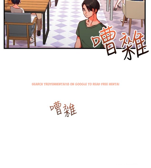 查看漫画催眠偷心計 - 第7話-我的「性」靈導師 - tymanga.com中的4386903图片