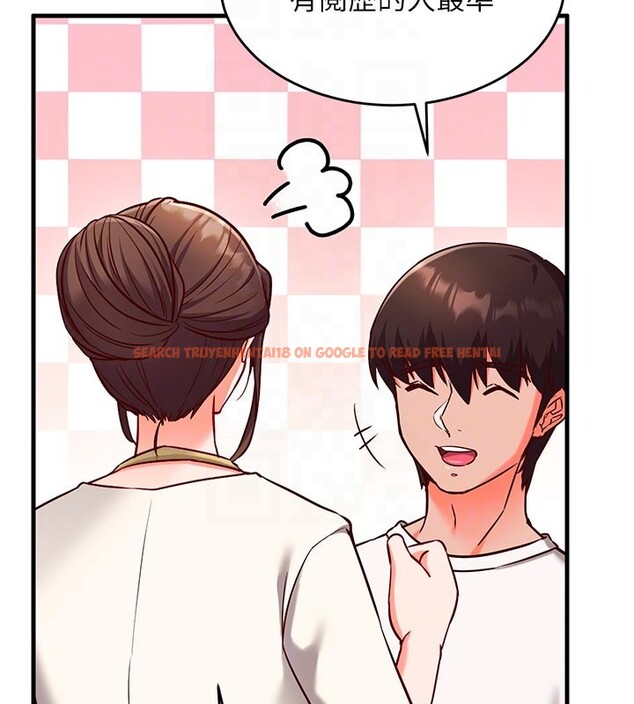 查看漫画催眠偷心計 - 第7話-我的「性」靈導師 - tymanga.com中的4386929图片