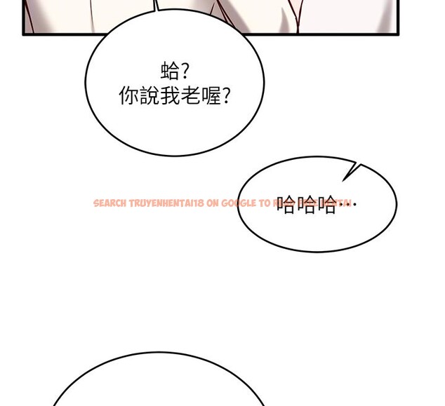 查看漫画催眠偷心計 - 第7話-我的「性」靈導師 - tymanga.com中的4386930图片