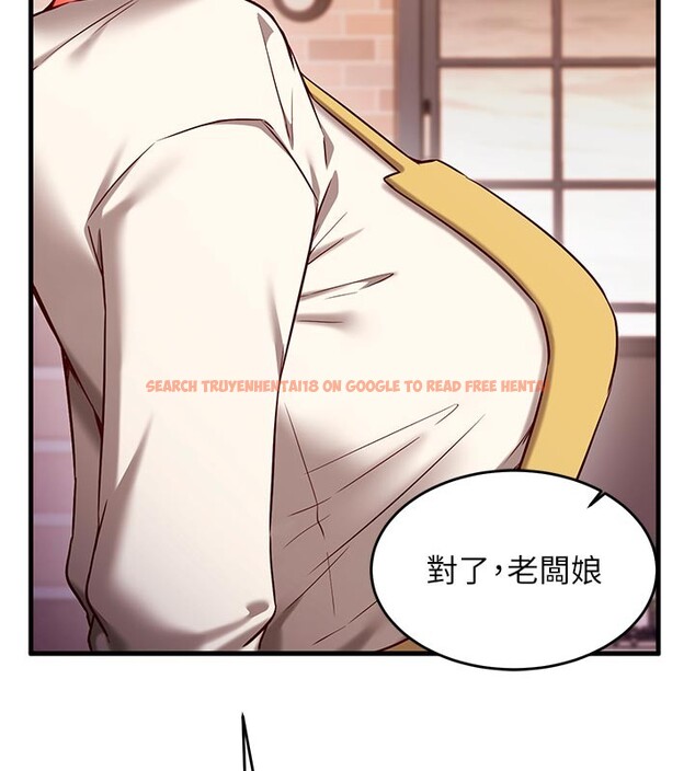 查看漫画催眠偷心計 - 第7話-我的「性」靈導師 - tymanga.com中的4386932图片