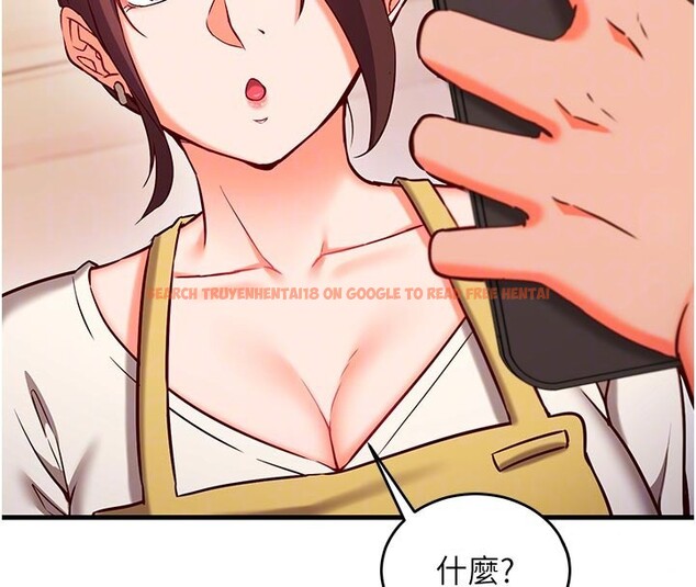 查看漫画催眠偷心計 - 第7話-我的「性」靈導師 - tymanga.com中的4386937图片