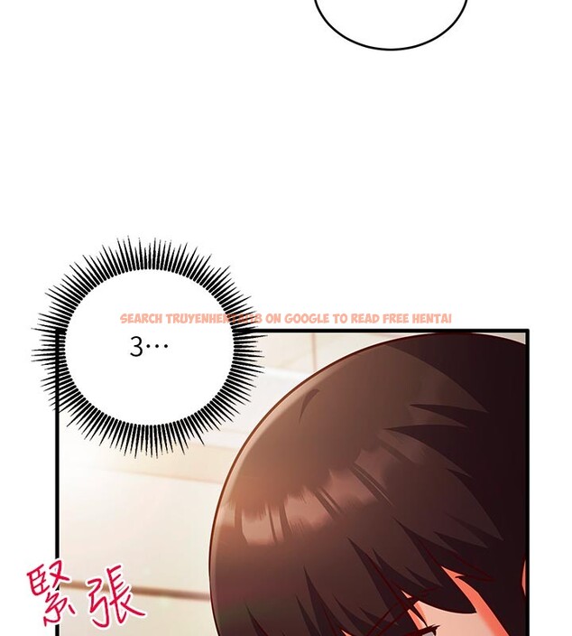 查看漫画催眠偷心計 - 第7話-我的「性」靈導師 - tymanga.com中的4386938图片