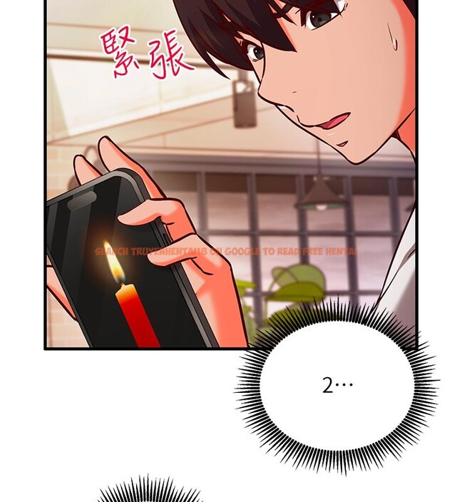 查看漫画催眠偷心計 - 第7話-我的「性」靈導師 - tymanga.com中的4386939图片