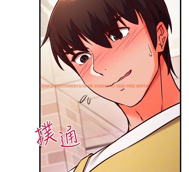 查看漫画催眠偷心計 - 第7話-我的「性」靈導師 - tymanga.com中的4386945图片