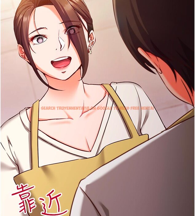 查看漫画催眠偷心計 - 第7話-我的「性」靈導師 - tymanga.com中的4386962图片