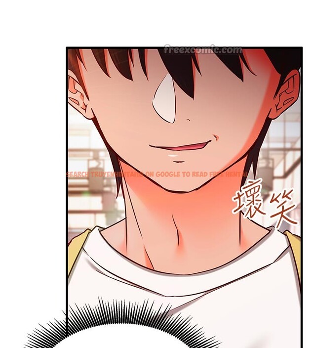 查看漫画催眠偷心計 - 第7話-我的「性」靈導師 - tymanga.com中的4386964图片