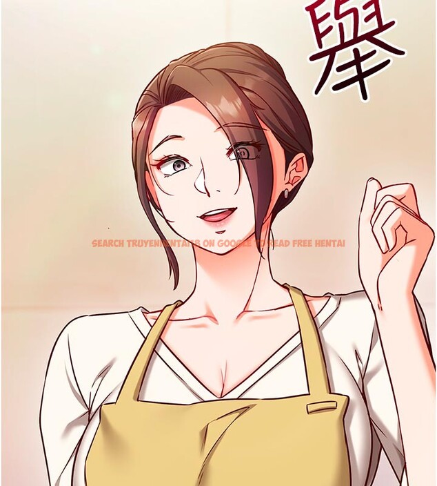 查看漫画催眠偷心計 - 第7話-我的「性」靈導師 - tymanga.com中的4386966图片