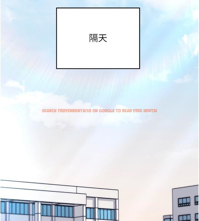 查看漫画催眠偷心計 - 第7話-我的「性」靈導師 - tymanga.com中的4386970图片