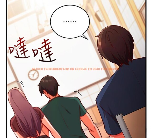 查看漫画催眠偷心計 - 第7話-我的「性」靈導師 - tymanga.com中的4386975图片