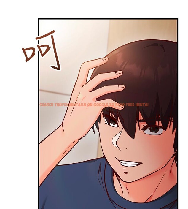 查看漫画催眠偷心計 - 第7話-我的「性」靈導師 - tymanga.com中的4386977图片