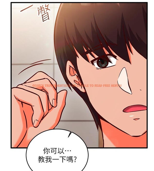 查看漫画催眠偷心計 - 第7話-我的「性」靈導師 - tymanga.com中的4386983图片