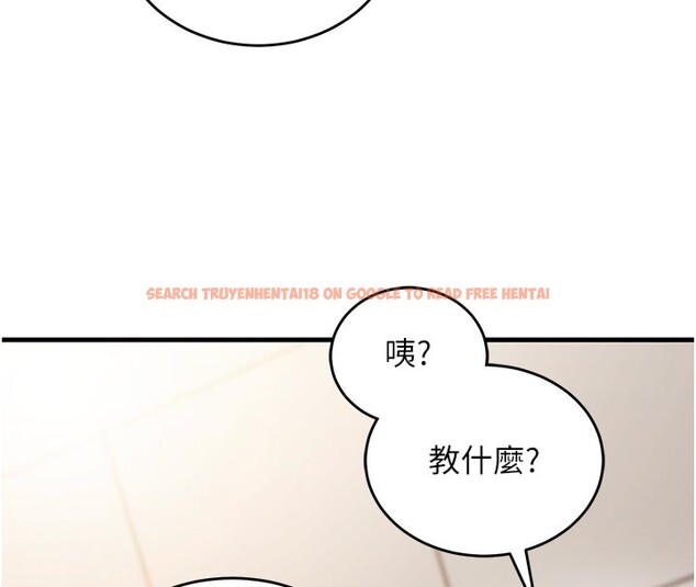 查看漫画催眠偷心計 - 第7話-我的「性」靈導師 - tymanga.com中的4386984图片