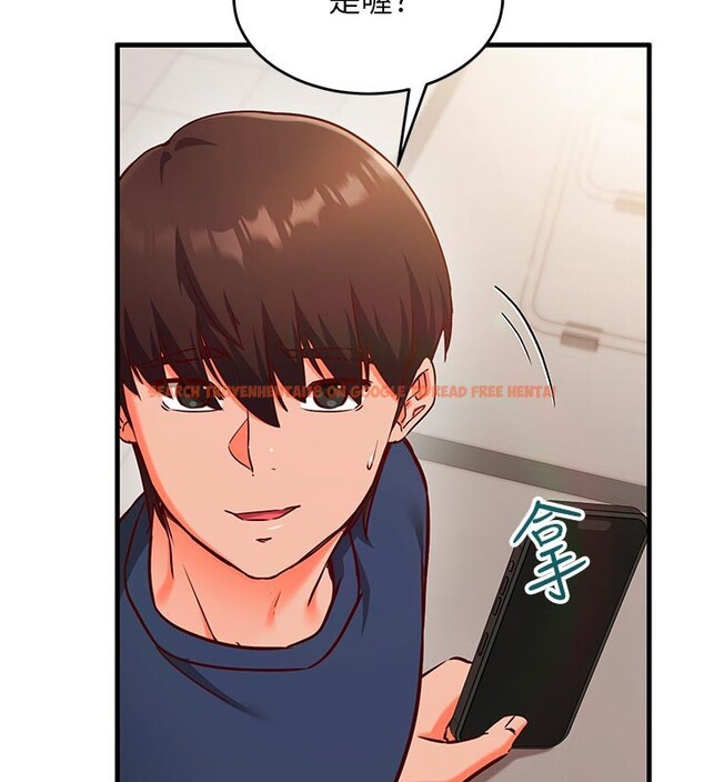 查看漫画催眠偷心計 - 第7話-我的「性」靈導師 - tymanga.com中的4386990图片