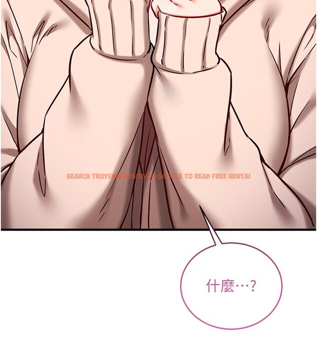 查看漫画催眠偷心計 - 第7話-我的「性」靈導師 - tymanga.com中的4386995图片