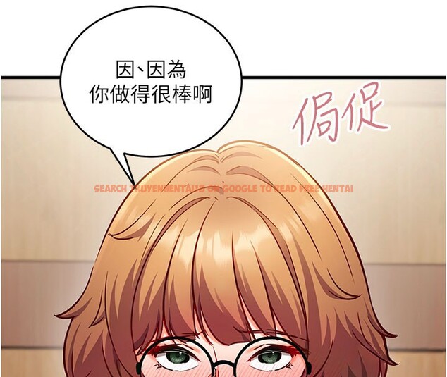 查看漫画催眠偷心計 - 第8話-正是精力旺盛的年紀 - tymanga.com中的4408355图片