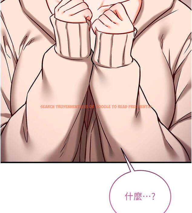 查看漫画催眠偷心計 - 第8話-正是精力旺盛的年紀 - tymanga.com中的4408362图片