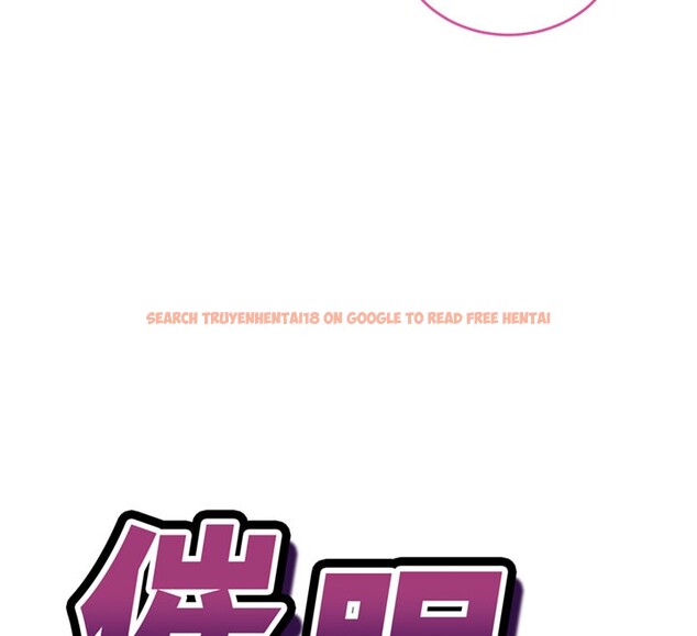 查看漫画催眠偷心計 - 第8話-正是精力旺盛的年紀 - tymanga.com中的4408363图片