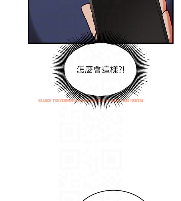 查看漫画催眠偷心計 - 第8話-正是精力旺盛的年紀 - tymanga.com中的4408370图片