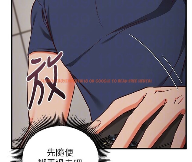 查看漫画催眠偷心計 - 第8話-正是精力旺盛的年紀 - tymanga.com中的4408372图片