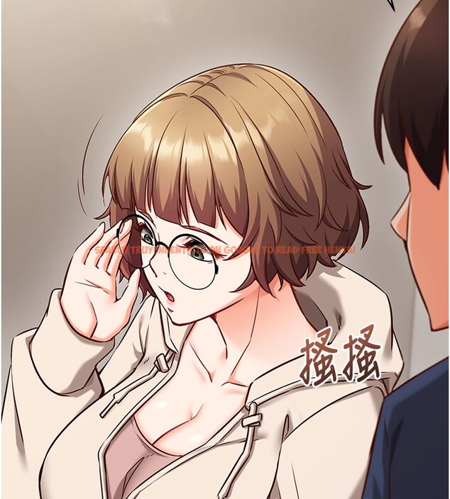 查看漫画催眠偷心計 - 第8話-正是精力旺盛的年紀 - tymanga.com中的4408374图片