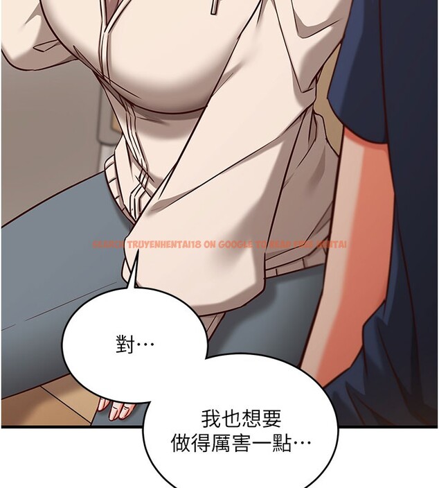 查看漫画催眠偷心計 - 第8話-正是精力旺盛的年紀 - tymanga.com中的4408375图片