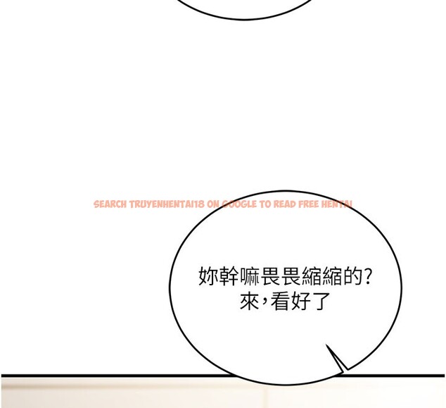 查看漫画催眠偷心計 - 第8話-正是精力旺盛的年紀 - tymanga.com中的4408376图片