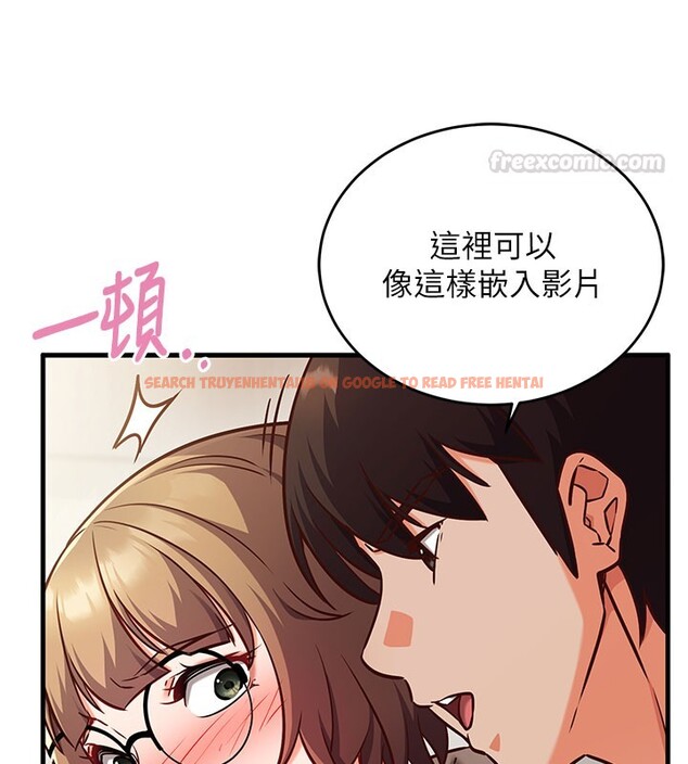 查看漫画催眠偷心計 - 第8話-正是精力旺盛的年紀 - tymanga.com中的4408381图片
