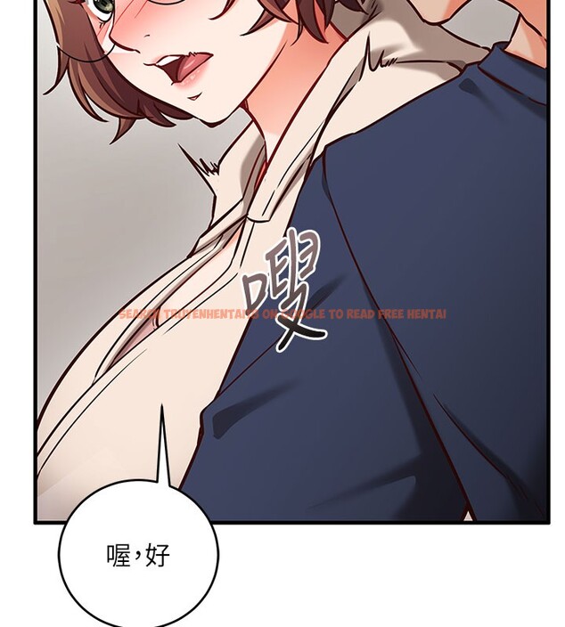 查看漫画催眠偷心計 - 第8話-正是精力旺盛的年紀 - tymanga.com中的4408382图片