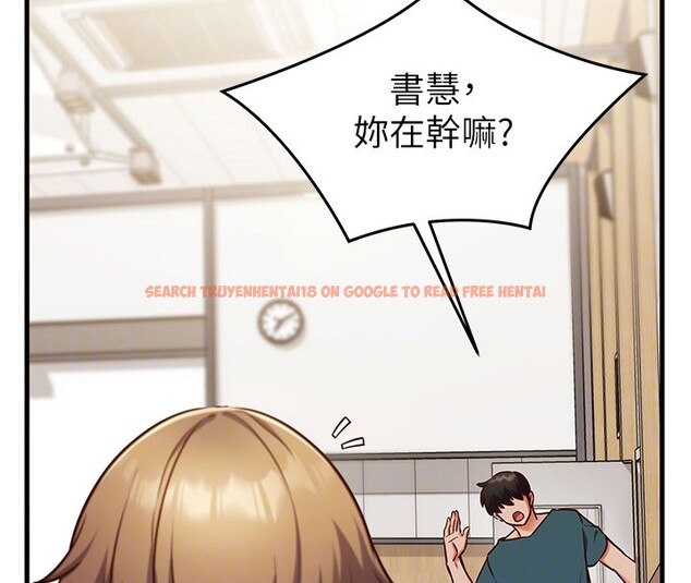 查看漫画催眠偷心計 - 第8話-正是精力旺盛的年紀 - tymanga.com中的4408388图片