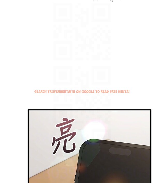 查看漫画催眠偷心計 - 第8話-正是精力旺盛的年紀 - tymanga.com中的4408400图片